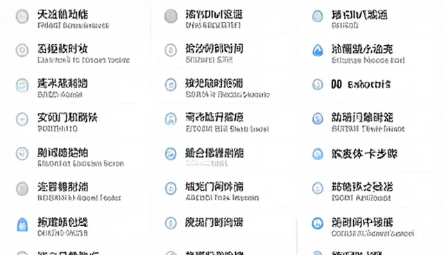 财务分析提示词:手工与AI两种做法的取舍