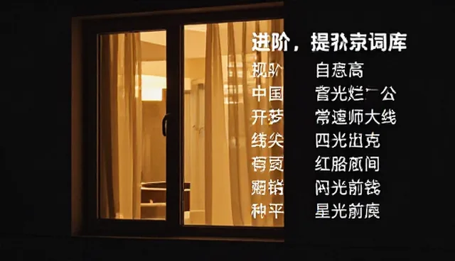 提示词思维导图在内容生成中的实际应用问题