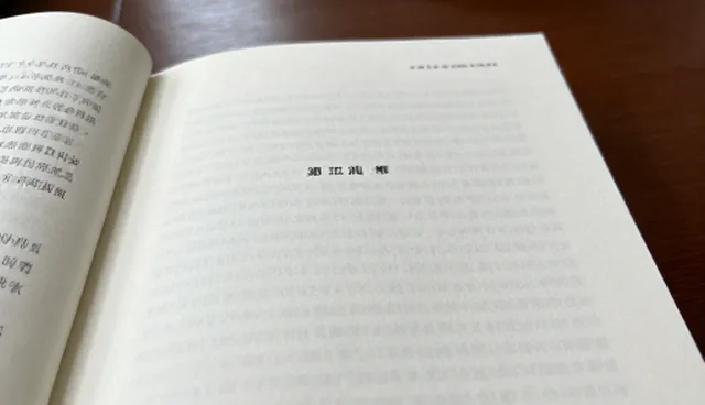 ai提示词百度云选型关注点对比与实际取舍