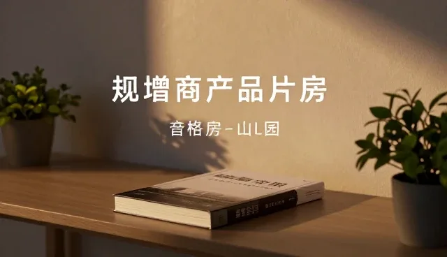 AI视频提示词反推工具在实际应用中的理解偏差问题