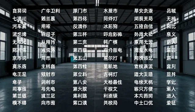 prompt翻译的常见错误及提示词编辑器应用