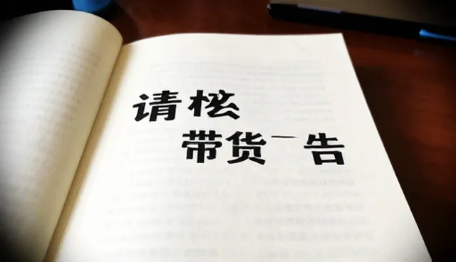 ai场景提示词案例有哪些？考试准备中如何灵活运用