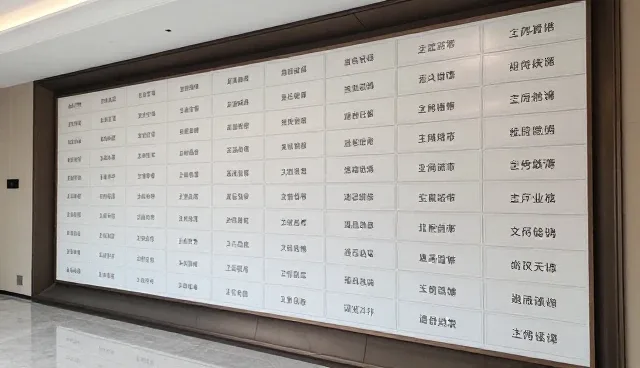 proponent词根理解偏差与信息安全误区澄清