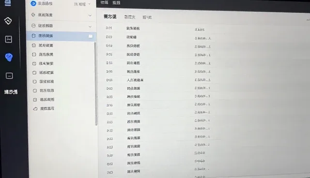 提示语在中间的标点符号怎么用举例